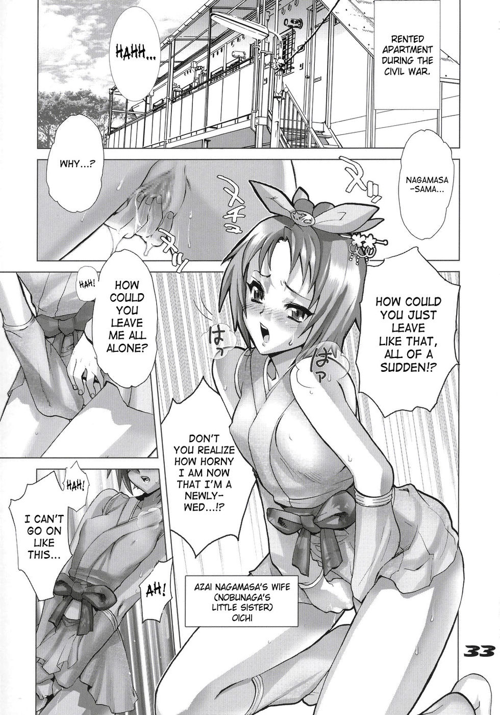 Hentai Manga Comic-Inazuma Warrior-Read-32